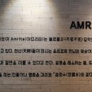 감로수 이미지