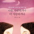 유위드미 이미지