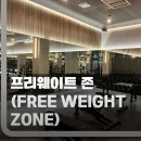 믹스짐 이미지