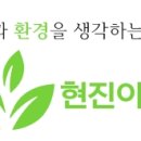 송산체육시설 족구장 이미지