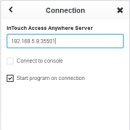 [Access Anywhere] Port Forwarding 사용 시 Connect가 되지 않는다면 이미지