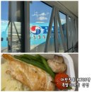 대한항공 인천 오사카 간사이 KE723편 특별기내식 글루텐제한식 신청 탑승 후기