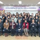 구미시평생학습원 강의실 이미지