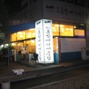 동강매운탕 이미지