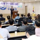 부산시수협자갈치수산물위판장 이미지