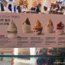 보리에 브레드 팩토리2 이미지