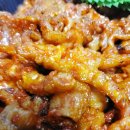 닭발먹고삐약삐약 네이버블로그