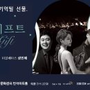 2018신년음악회 이미지