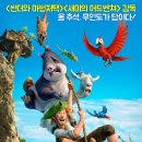 로빈슨 PC 이미지