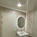 스테이 소유 이미지