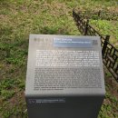 6월 성지순례 - 양성 스님 부도와 산신각 이미지