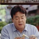 분홍점빵 이미지