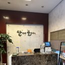 산에들에 이미지