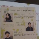 은창환경 이미지