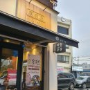미담 바이 바오담 이미지