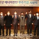 에너킵