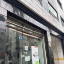 낙성대동-11 | 관악산 김밥 추천 오월의김밥 내돈내산 솔직후기