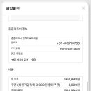 민바이크 이미지