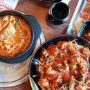 대갈장군찜 이미지