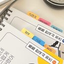 몽땅풀