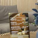 린세신샵 이미지