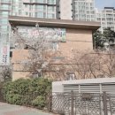 서운동(임광그대가) 이미지