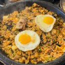 구르미식당