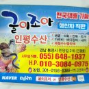 민양길 이미지