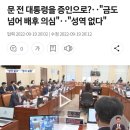 금도갤러리