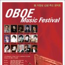 (주)프로아트