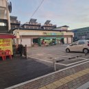 논공파출소 이미지