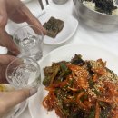 광장서대회 | 여수 여행 여수 맛집 서대회무침 장어탕 추천 " 광장서대회"