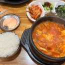 원종합분식