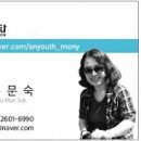 희망로509번길 이미지