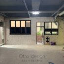 오트디자인 이미지