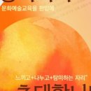 예술광장1로 이미지