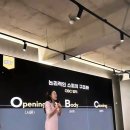 엔알컴퍼니 | 하나리아나운서_쉬벤처스 클럽하우스 IR피칭 특강 후기