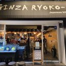 료코푸드 이미지