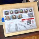 오복여인숙 이미지