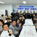 속초종합사회복지관 이미지