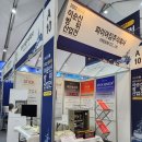 주식회사 소화 이미지