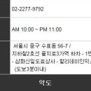 을지황소곱창 이미지