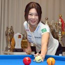 프롬 당구장 이미지