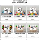 시흥시육아종합지원센터 이미지