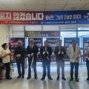 베트남 참전 상이군경회 사진기록전 이미지