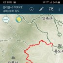 내석 이미지