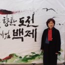 농업법인회사(주)백제 이미지