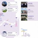 (주)투어파트너 이미지