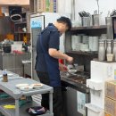 명일아구찜 네이버블로그