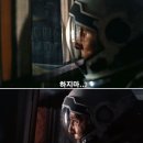 신정동원조한방왕족발 | [용산] 나만 알고 싶은 용산 족발 맛집 명품원조한방왕족발 후기 내돈내산 추천